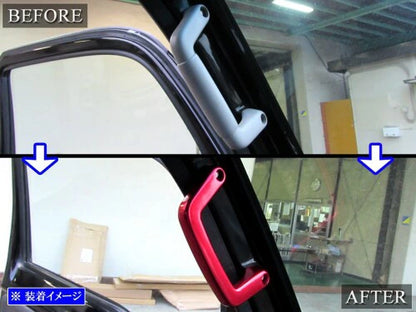 BRIGHTZ Assist Grip Red 2PC for Honda Acty Truck HA8 HA9