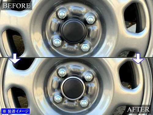 BRIGHTZ Center Wheel Cap Rings for Suzuki Carry Truck DA16T Polished Stainless Steel 4PC