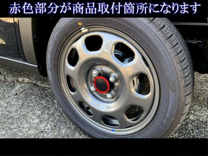 BRIGHTZ Center Wheel Cap Rings for Suzuki Carry Truck DA16T Polished Stainless Steel 4PC