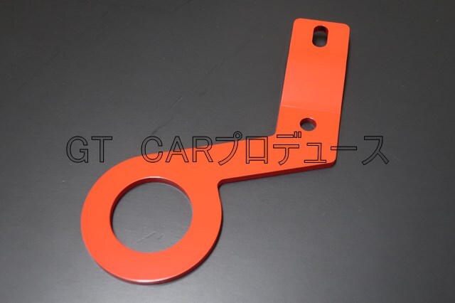 Rear Tow Hook Fits Suzuki Carry/Super Carry DA16T DA63T DA65T Right Side