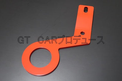 Rear Tow Hook Fits Suzuki Carry/Super Carry DA16T DA63T DA65T Right Side