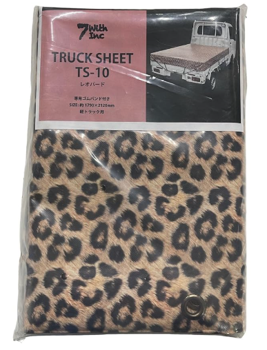 Tonneau Cover Leopard print for Daihatsu Hijet Honda Acty Kei Truck