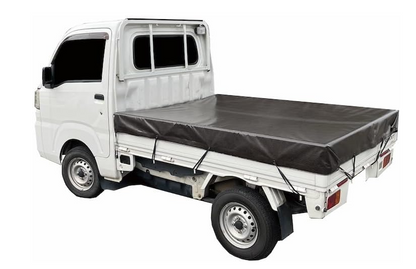 Tonneau Cover Brown Leather for Daihatsu Hijet Honda Acty Kei Truck