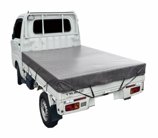 Tonneau Cover Knitted Gray for Daihatsu Hijet Honda Acty Kei Truck