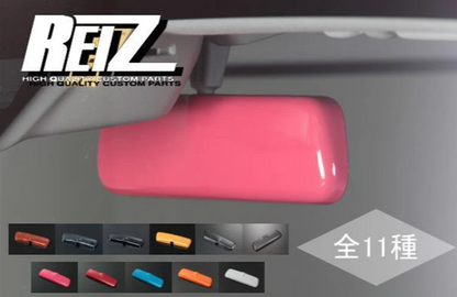 Room Mirror Cover Mahogany black Woodgrain Carry Trucks DA16T DA63T DA65T