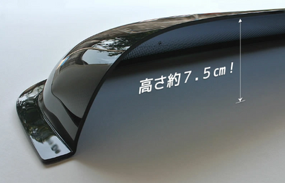 Big Wide Visor Dark Smoke for Suzuki Carry DA16T Super Carry DA16T