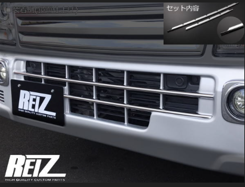 Front Bumper Grill Cover 2pcs for Carry Truck Super Carry DA16T