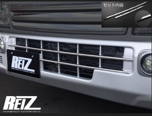 Front Bumper Grill Cover 2pcs for Carry Truck Super Carry DA16T