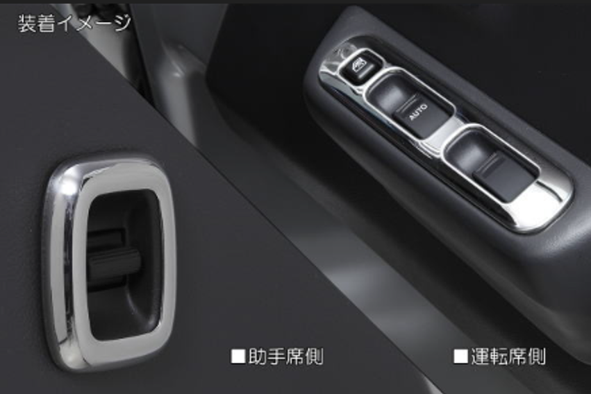 Stainless Steel Power Window Switch Panel Mirror Finish for Carry Truc ...