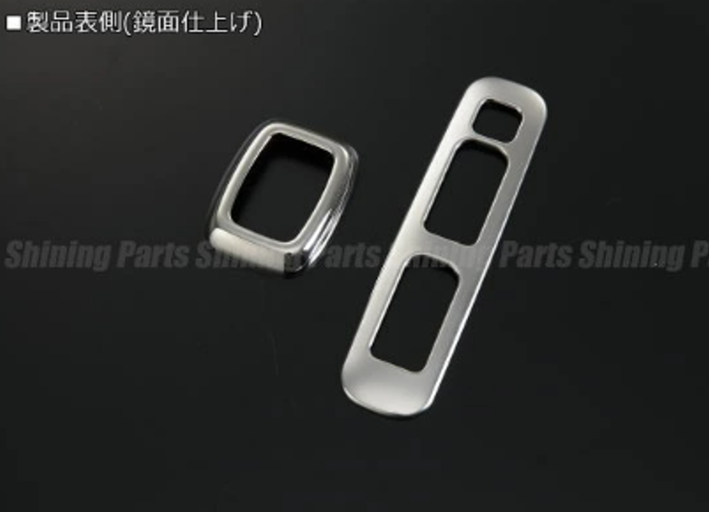 Stainless Steel Power Window Switch Panel Mirror Finish for Carry Truck Super Carry DA16T