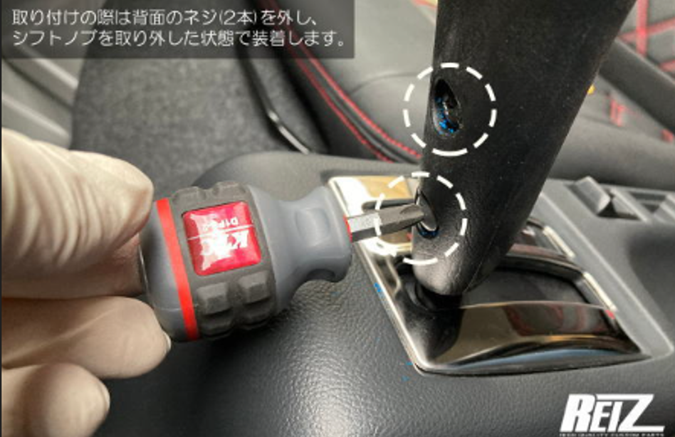 Stainless Steel Shift Gate Panel Brown Woodgrain for Carry Truck Super Carry DA16T