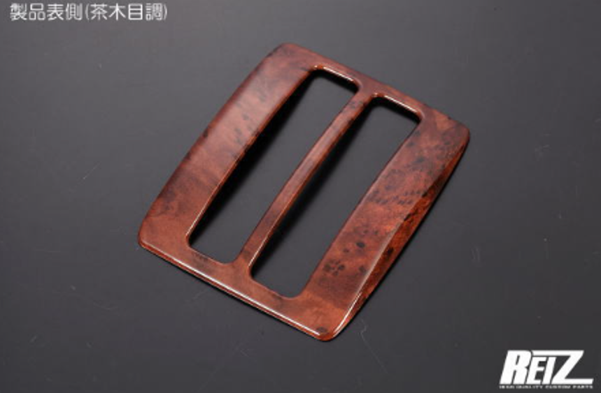 Stainless Steel Shift Gate Panel Brown Woodgrain for Carry Truck Super Carry DA16T