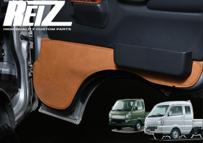 Kick Guard Camel for Suzuki Carry Truck Super Carry DA16T