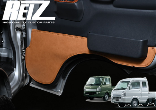 Kick Guard Camel for Suzuki Carry Truck Super Carry DA16T