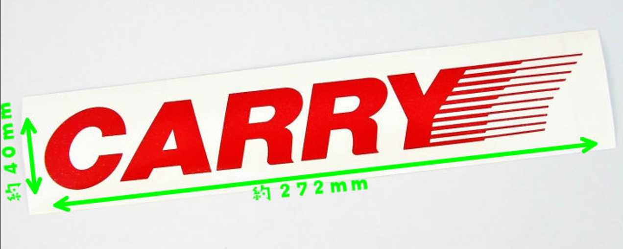 Model Sticker Red Letters for Suzuki Carry