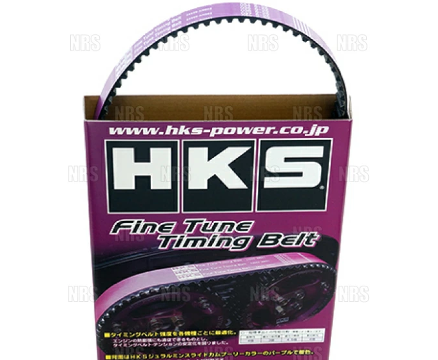 For HONDA Civic 3D 97-00 EK9 B16B Fine Tune Timing Belts HKS