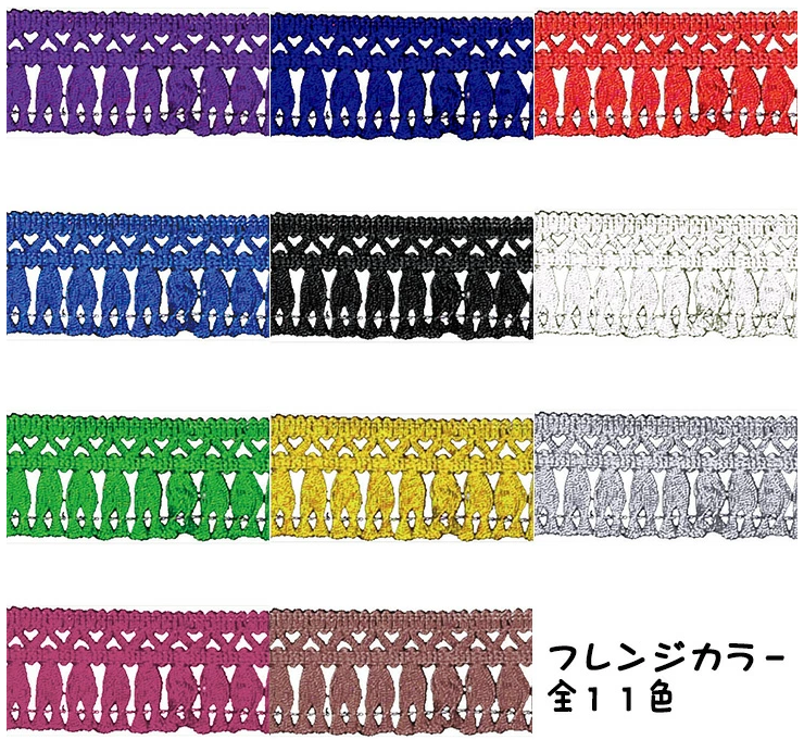 Rose Pattern Lace Side Curtains Edge Color White for Light Trucks