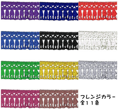 Rose Pattern Lace Side Curtains Edge Color White for Light Trucks