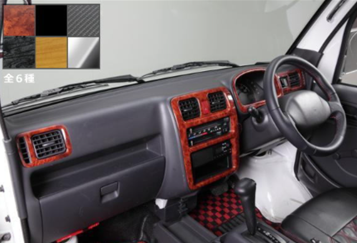 Interior Panel 5-piece Set Black Woodgrain Style for Suzuki Carry Truck DA63T