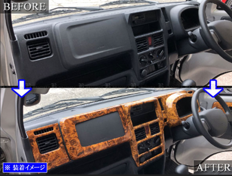 Interior Panel 9-piece Set Wooden style for Suzuki Super Carry DA16T
