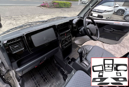 Interior Panel 9-piece Set Piano Black for Suzuki Carry Truck DA16T