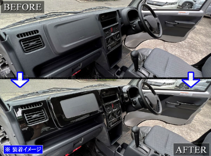 Interior Panel 9-piece Set Piano Black for Suzuki Carry Truck DA16T