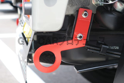 Rear Tow Hook Fits Suzuki Carry/Super Carry DA16T DA63T DA65T Right Side