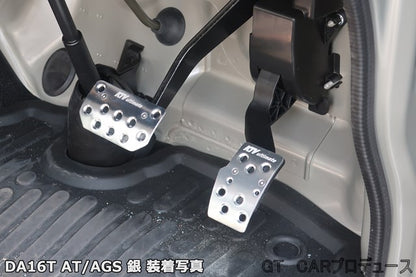 Aluminum Pedal Cover AT silver Fits Suzuki Carry DA16T