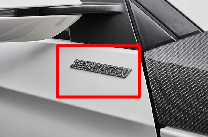 For HONDA Civic Dry carbon emblem MUGEN