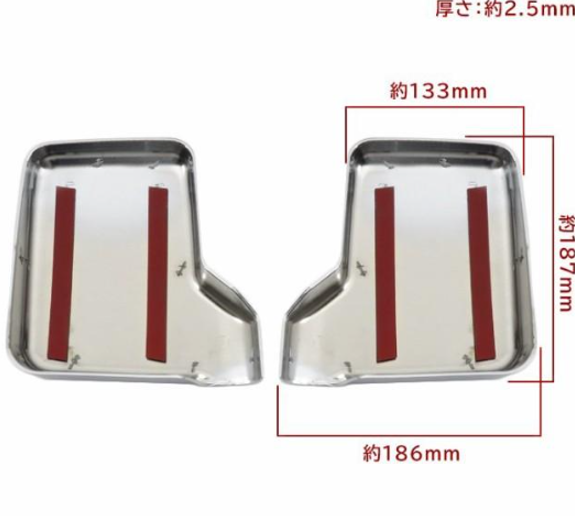 Chrome Door Mirror Covers for Suzuki Carry truck DA63T