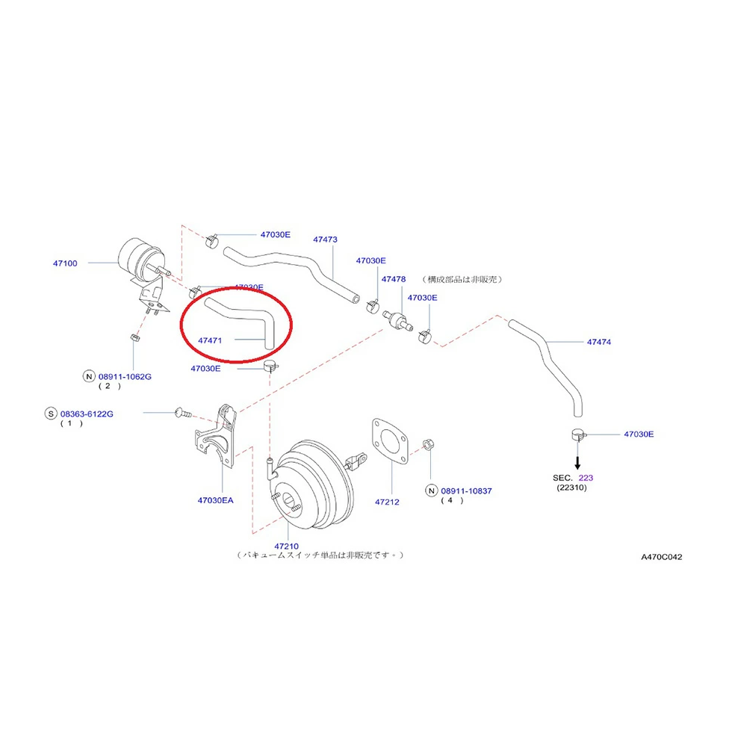 Genuine Nissan SKYLINE GT-R R32 Nismo Heritage Masterback Horse