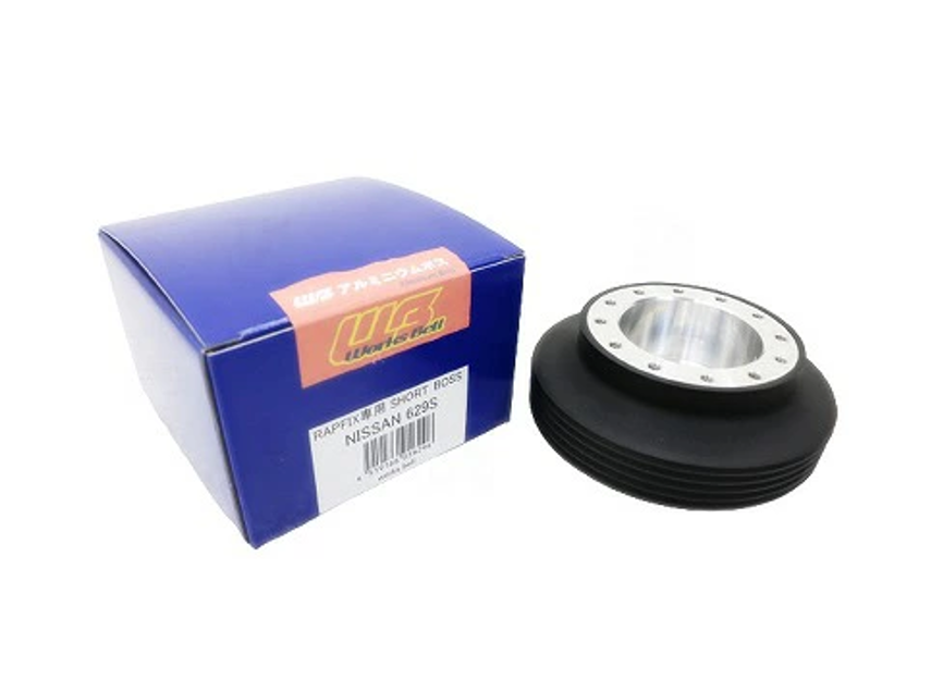 For Nissan SKYLINE GT-R R32 Short Boss Kit for Rafix Works Bell 629S