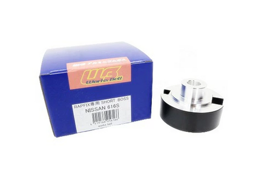 For Nissan SKYLINE GT-R R32 Rafix exclusive short boss kit 616S