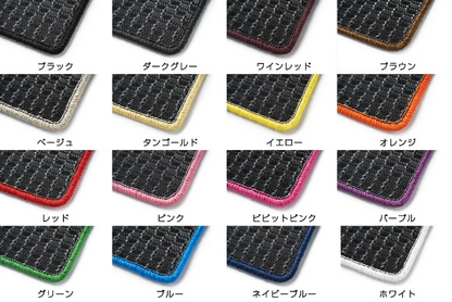 Tough Rubber Mat with a Choice of Edge Colors for 1 Car Land Cruiser Prado KZJ78 5 Passenger