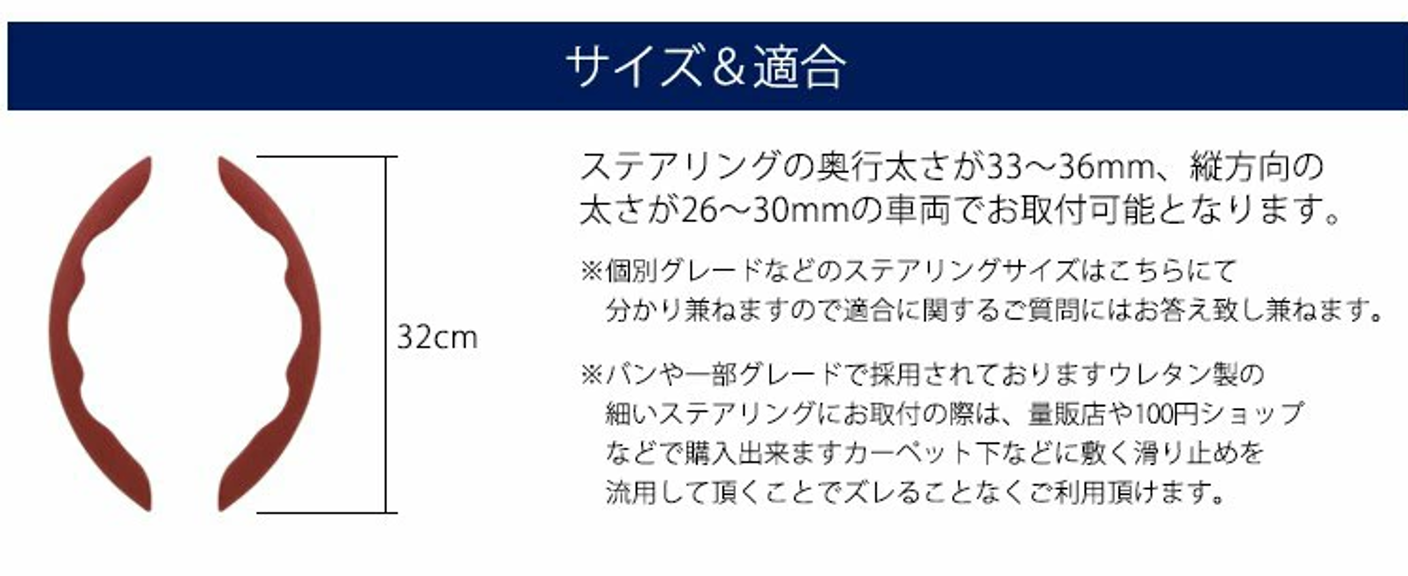 Fit LEXUS LX570 Alcantara Suede Steering cover Split type Brown