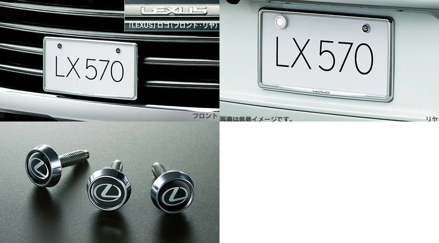 Genuine LEXUS LX570 Front Rear Plated Number Frame & Lock Bolt with Logo
