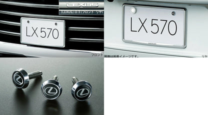 Genuine LEXUS LX570 Front Rear Plated Number Frame & Lock Bolt with Logo