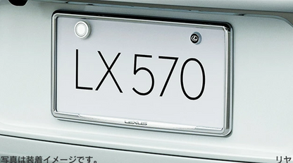 Genuine LEXUS LX570 Front Rear Plated Number Frame & Lock Bolt with Logo