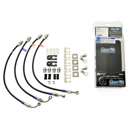 SwedgeLine Brake Hose Fit Land Cruiser Prado KZJ78G KZJ78W