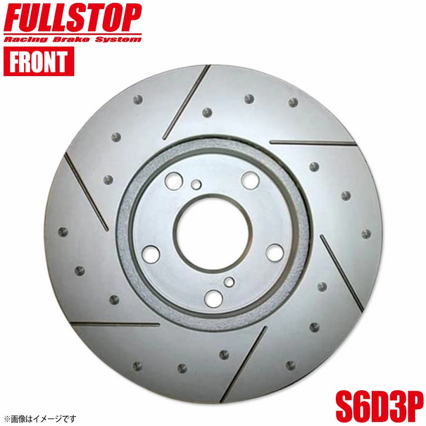 FULLSTOP Brake Rotors Front Fit Land Cruiser Prado KZJ78G KZJ78W