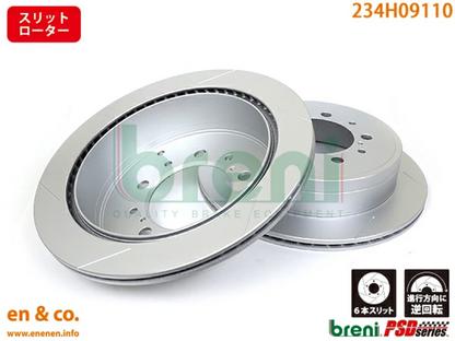 Fit LEXUS LX570 URJ201W Rear brake rotor with 6 slits left and right sets