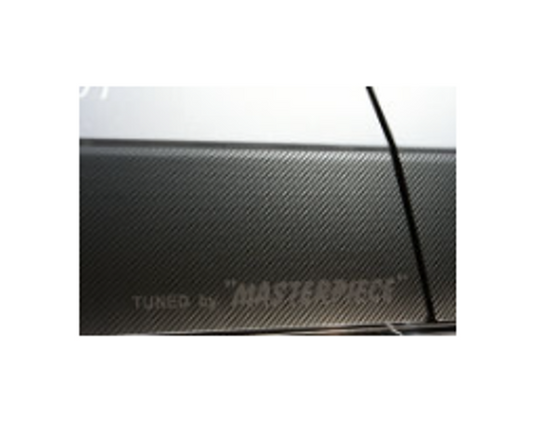 Magical Art Sheet Body Side Seal Fit Land Cruiser GRJ76K HZJ76 HZJ77 KZJ78W