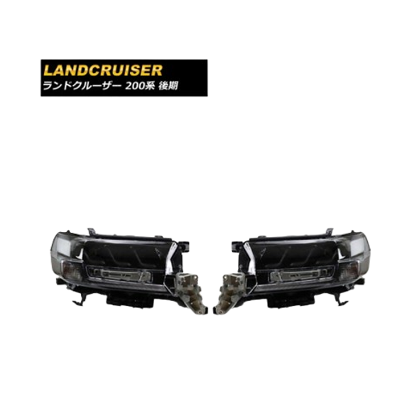 LED Headlight Sequential Indicator Linked for Left Hand Drive Fit Land Cruiser 200 Series Late