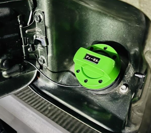 Custom Fuel Cap Fits Honda Acty Truck HA6 / HA7 – Replacement Fuel Tank Cap