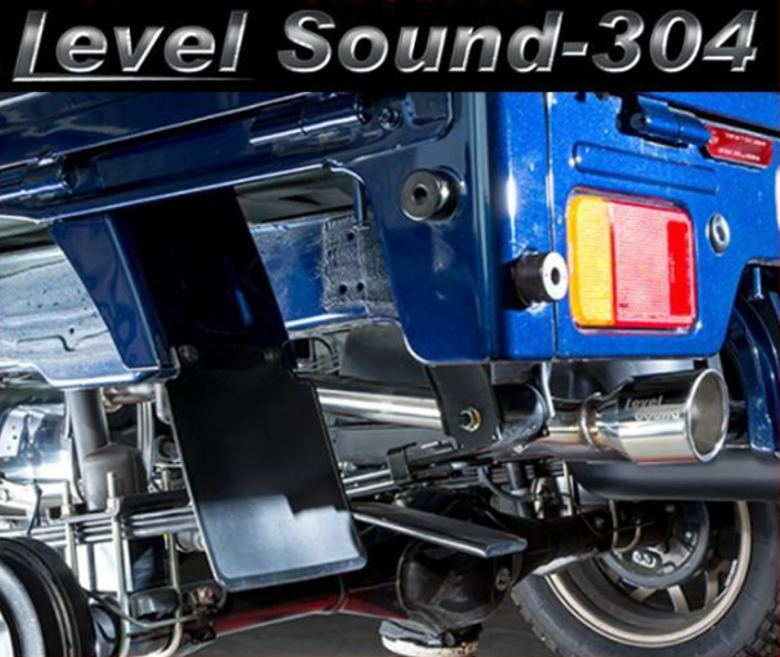 Spiegel LevelSound-304 Muffler Fits Suzuki Carry Truck DA16T
