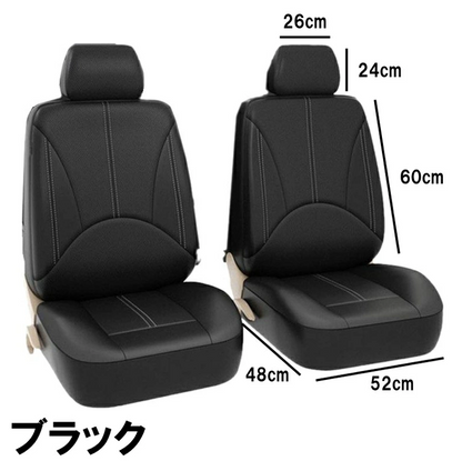 fits Suzuki CARRY DA DB52 62 series seat cover driver seat and passenger seat