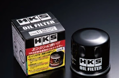 Oil filter fits HONDA ACTY HA3 HA4 HH3 HH4 HA5 HKS 52009-AK012