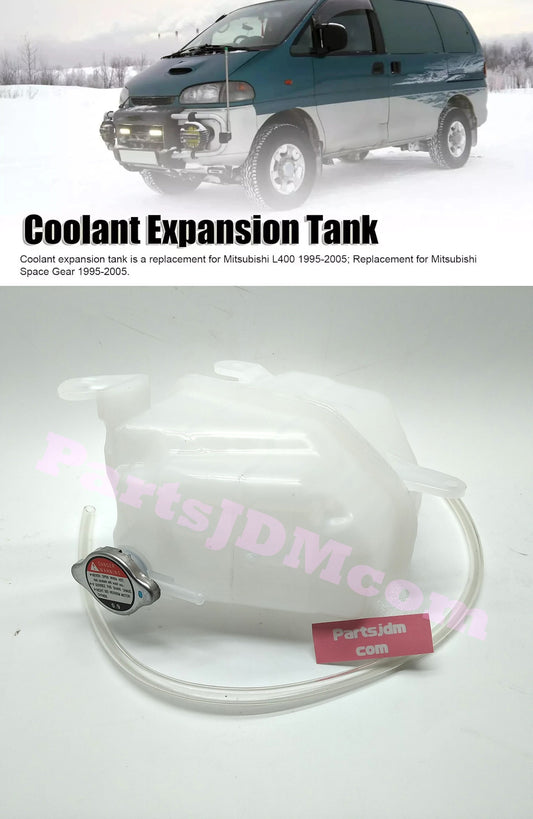 MITSUBISHI Delica JDM Space Gear 95-05 Engine Radiator L400 Radiator Expansion Tank