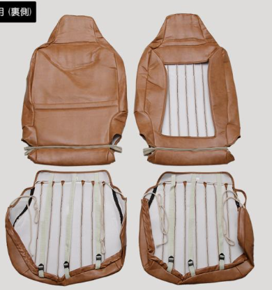 Classic Leather Seat Cover in Camel Color for Suzuki Carry Truck / Super Carry DA16T – Integrated Headrest