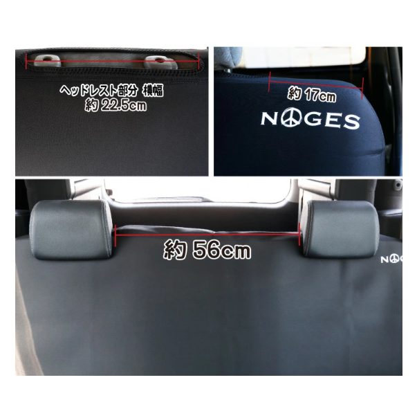 Waterproof Rear Seat Cover Black / Charcoal Gray / Khaki / Brown Fits Toyota Hiace 200 Series GL / Super GL Wide